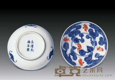 清光绪 青花矾红云蝠纹小碟（一对） 直径11cm